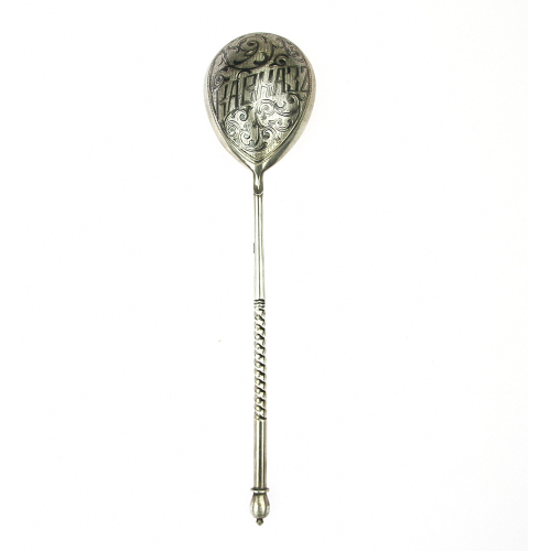 Silver spoon, 1908