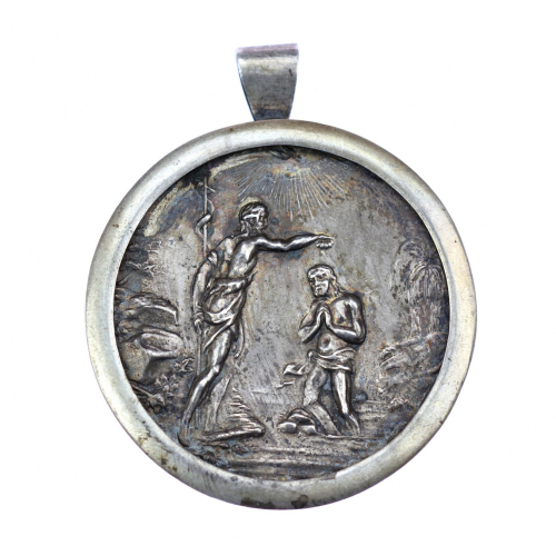 Baptism medal - Austria-Hungary, 1882