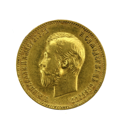 Gold coin - ten ruble -...