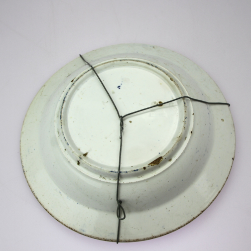 Decorative plate with Chinese motif