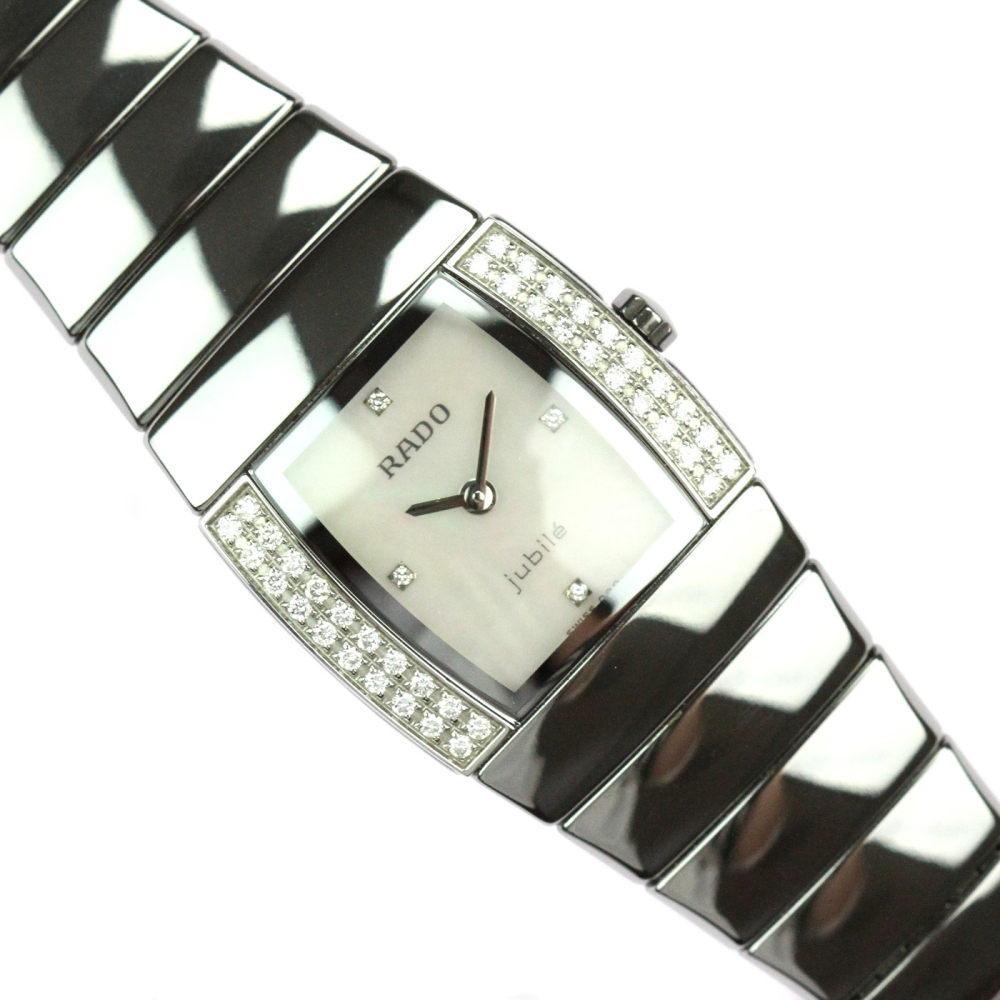 Rado Centrix Black / Silver Watch Link Fits Bracelet # 04668 or 04742 |  W.B.E