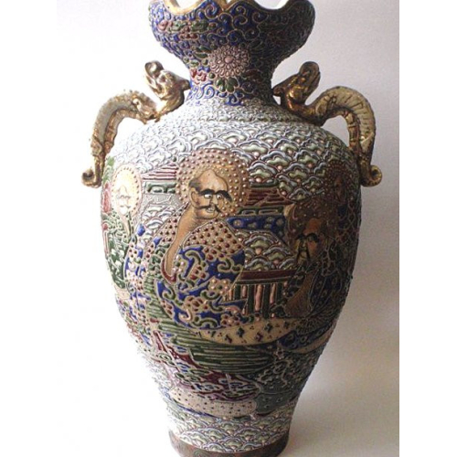Japanese vase - crockery