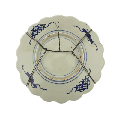 Porcelánový talíř "Imari" 21 cm - konec 19. století