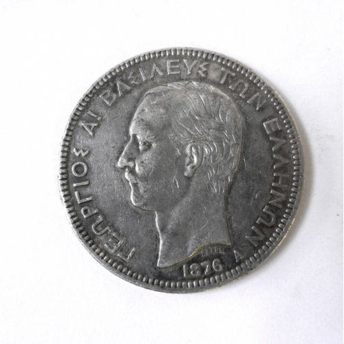 Greek silver coin - 5...