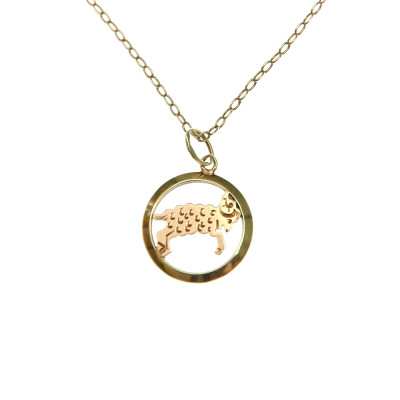 Gold necklace -  Aries zodiac sign