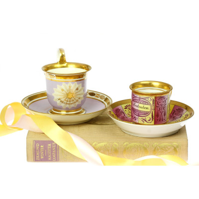 SOLD - Porcelain cup and saucer - Vienna, 1828 - 1838
