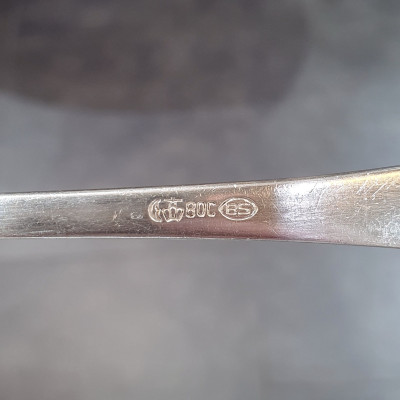 Silver sugar shell - Sachse & Kohl, Germany