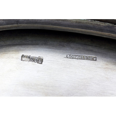 PRODÁNO - Stříbrný košík - konec 19. století, A. Postnikov