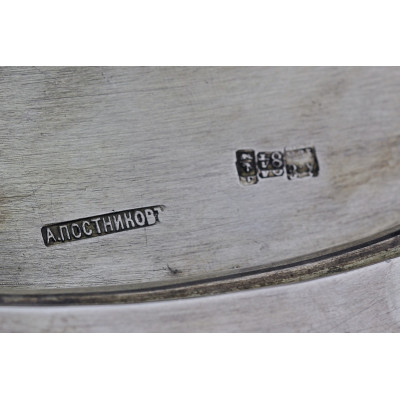 PRODÁNO - Stříbrný košík - konec 19. století, A. Postnikov