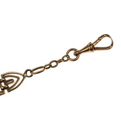 Zlatý šatlén s medailonkem