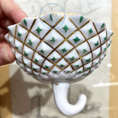 Porcelain box - pineapple