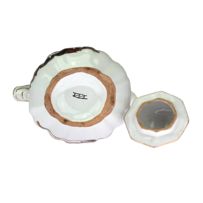 PRODÁNO - Rokoková konvička na kávu - Holíč, 2. polovina 18. století