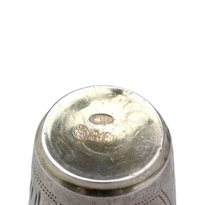 Silver cup - Kiev, 1908-1926