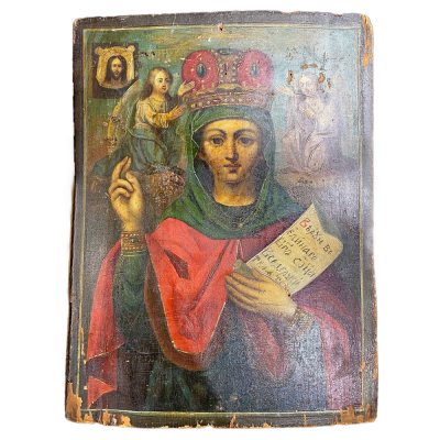 Ikona - sv. Paraskeva