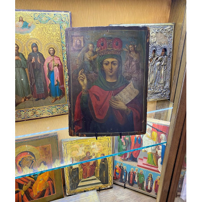 Icon - St. Paraskeva