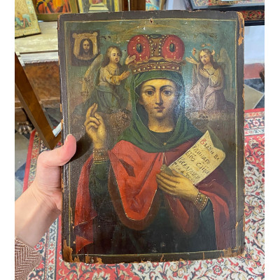 Ikona - sv. Paraskeva