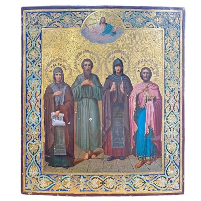 Icon with St. Paraskeva, St. John, St. Irene, and St. Panteleimon