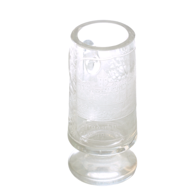 Skleněný půllitřík s rytinou Hradčan