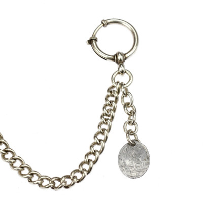 Austro-Hungarian pocket watch chain