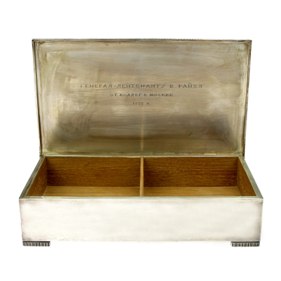 Silver box with dedication by W.A.Bolin
