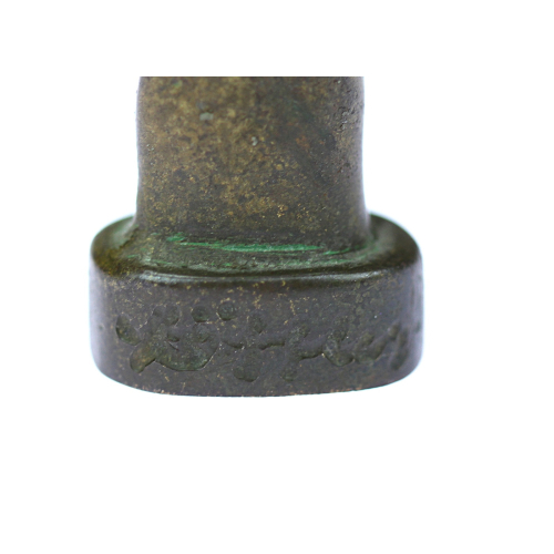 Vojtech Löffler - plastika